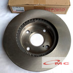 Disc Disk Brake / Piringan Cakram Rem Depan Agya Ayla 43512-BZ230-001