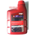 Oli Gear Toyota SAE 90 GL5 untuk Gardan kemasan 1 liter 08885-80930