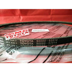 Tali Kipas (Fan / Van / V Belt) Kijang Kapsul, Grand | 90080-92014