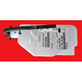 Tabung Air Serap / Cadangan Radiator Soluna 16470-02080