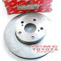 Disc Disk Brake / Piringan Cakram Rem Depan Camry DF-1431