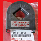 Tutup Cover Housing Dust Proof Corolla Camry Hilux Kijang Soluna Vios 19121-11080