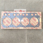 Packing Gasket Cylinder Head Original Hino Dutro Dyna Saurus 125 130 110 E2 W04D-T Euro 4 HOP 11115-LAA30 Paking Deksel Silinder Head 130HD 130HT 130MD 130XT 110SD 110LD 110HD