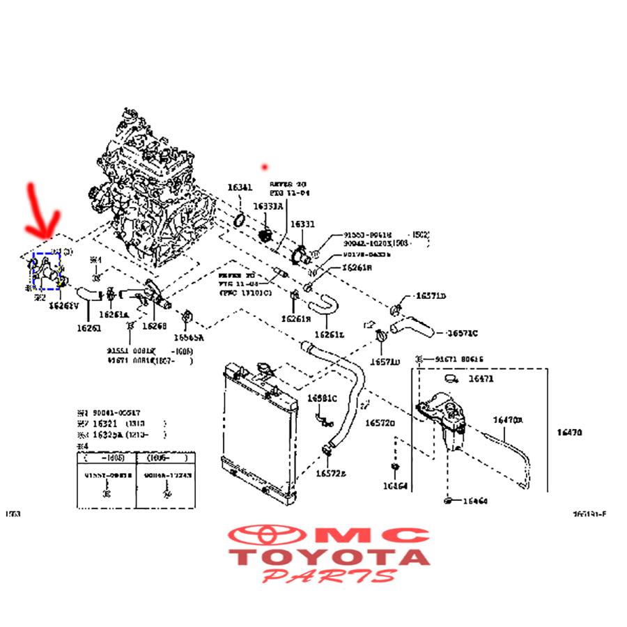 Water Inlet Original Toyota Agya Ayla 16321-BZ080