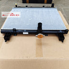Radiator Manual Grand Avanza Xenia 2015-2021 All New Rush Terios 2018-2023 Original 16400-BZ680-001