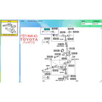 Baut Bush Bushing Arm Depan Land Cruiser 90105-14160
