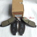 Brake Pad Kampas Rem Depan Calya Sigra Genuine Parts (Astra) 04491-YZ030-001
