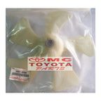 Kipas Fan Radiator Great Starlet Tiwincam Accord Maestro Esteem 16361-02090