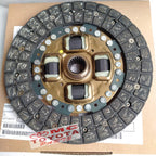 Plat Kampas Kopling Clutch Disc Corolla Soluna Vios 31250-0A011