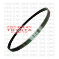 Tali Kipas (Fan/Van/V Belt) Corolla Civic Baleno Starlet 4-PK-815