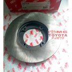 Disc Disk Brake / Piringan Cakram Rem Depan Avanza Xenia DF-7200