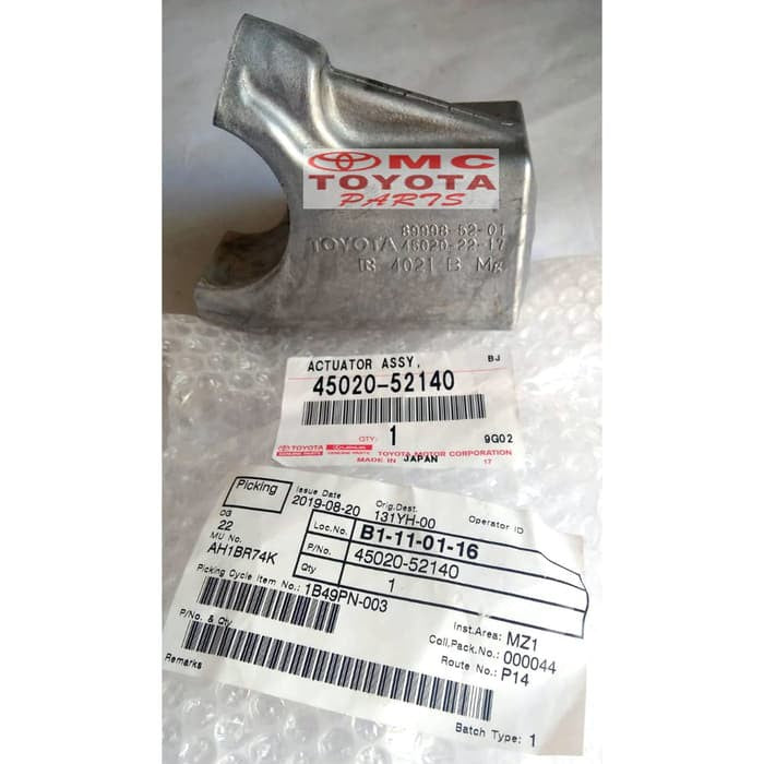 Actuator Assy Power Steering Lock New Vios Limo Yaris 45020-52140