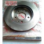 Disc Disk Brake / Piringan Cakram Rem Depan Rush Terios 43512-87Z06