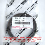 Seal Kruk Krek As Belakang Avanza Xenia Rush Terios Agya 9004A-31064