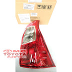 Lampu Stop / Stop Lamp Belakang Kanan Grand Avanza Xenia 81551-BZ240