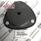 Karet Support Shock Absorber Breaker Depan Avanza Xenia Calya Sigra 48609-BZ070