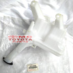 Tabung / Tangki Air Wiper (Jar, Washer) Yaris | 85315-0D082
