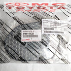 Kaca Spion Depan Kiri Toyota Sienta 87961-0DC20