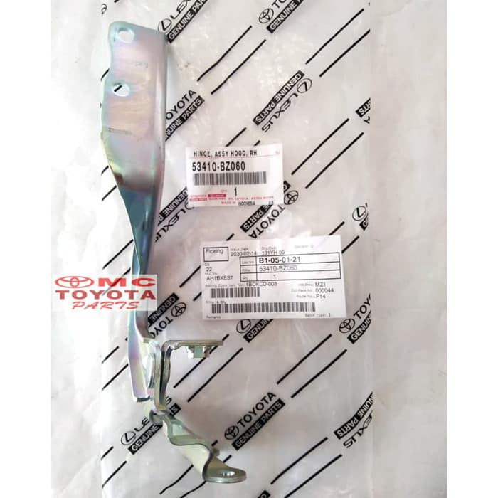 Engsel Kap Cup Motor Depan Kanan Grand Avanza Xenia 53410-BZ060