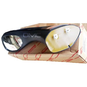Spion (Fender/Tanduk/Kap Mesin/Spatbor) Rush, Terios | PZ058-BZ001