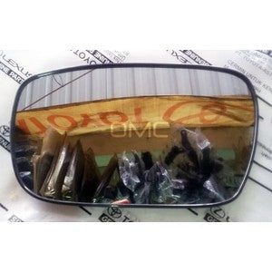 Kaca Spion Kanan (Mirror, Outer RH) Avanza Old 87917-BZ010