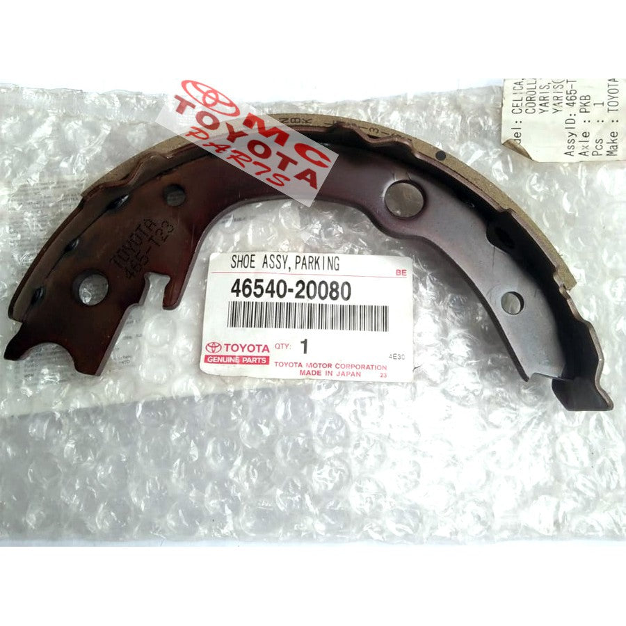 Kampas Rem Tangan Vios Limo Corolla Altis Sienta Wish Prius Celica 46540-20080