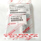 Emblem Logo Automatic Rush Terios Universal P5188-BZA01-TM