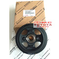 Pulley / Poly Kruk As Crankshaft Avanza Xenia CC 1300 13470-BZ011