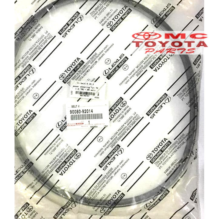 Tali Kipas (Fan / Van / V Belt) Kijang Kapsul, Grand | 90080-92014