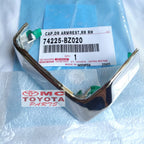 Tutup Arm Rest Pintu Tengah Kanan Rush Terios New 74225-BZ020