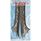 Garnish Pilar Depan Avanza Xenia | 62210-BZ040-B0, 62220-BZ030-B0