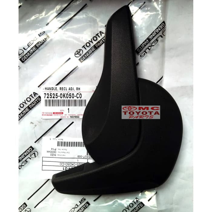 Handle  Stelan Jok Belakang Tengah Kanan New Innova Reborn Fortuner VRZ 72525-0K050-C0