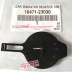 Tutup Tabung Tangki Air Radiator New Vios Limo Yaris Sienta 16471-23030 16376-0M150