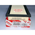 Filter Saringan Udara Toyota Rush  Vios Yaris Etios Limo 17801-0Y070