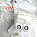 Tabung / Tangki Air Wiper (Jar, Washer) Yaris | 85315-0D082
