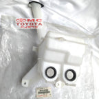 Tabung / Tangki Air Wiper (Jar, Washer) Yaris | 85315-0D082