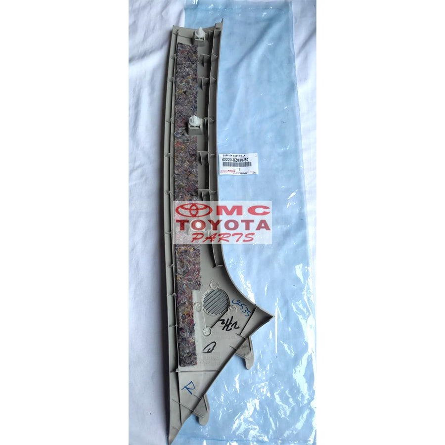 Garnish Pilar Depan Kanan Kiri Avanza Xenia 62210-BZ040-B0 62220-BZ030-B0