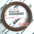 Seal Kruk Krek As Belakang Avanza Xenia Rush Terios Agya 9004A-31064