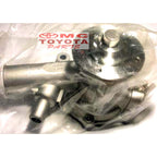 Water Pump/ Pompa Air Kijang Kapsul 7K Grand GWT-60A