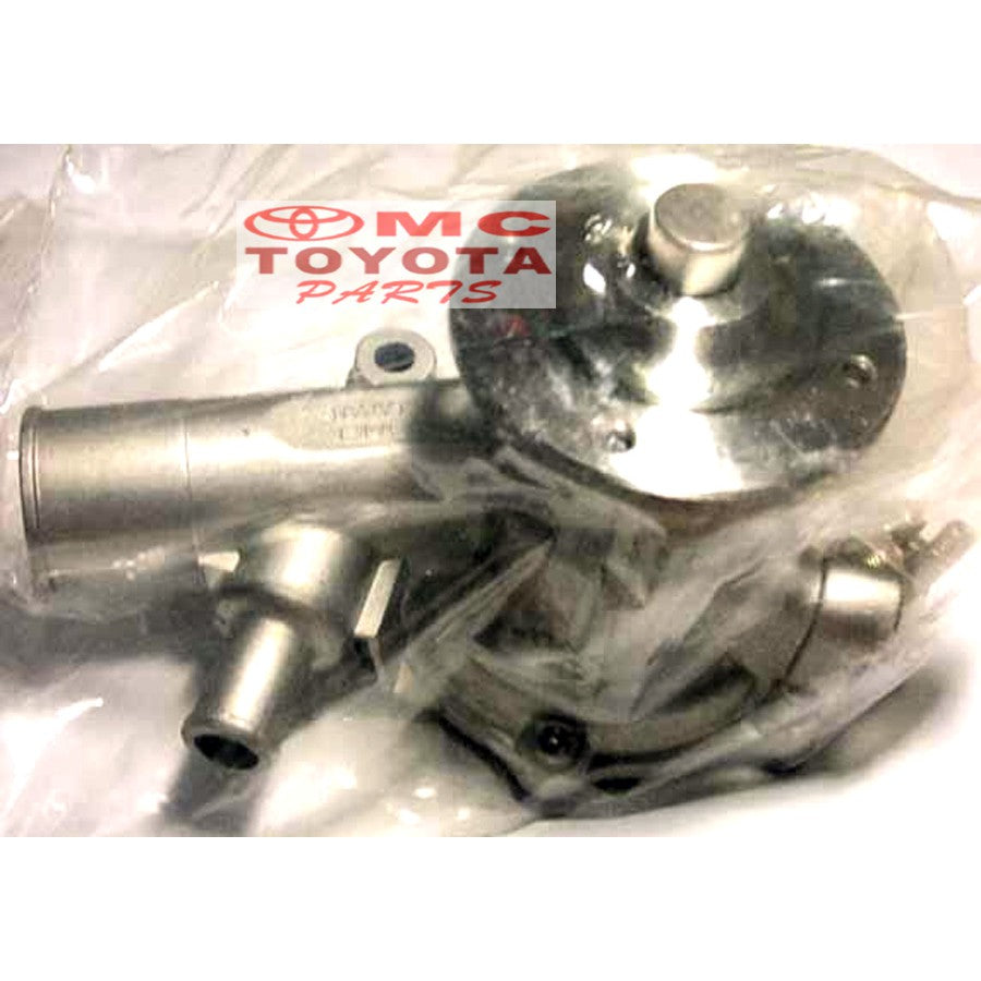 Water Pump/ Pompa Air Kijang Kapsul 7K Grand GWT-60A