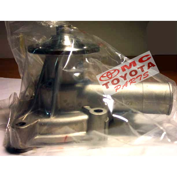 Water Pump/ Pompa Air Kijang Kapsul 7K Grand GWT-60A
