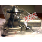 Water Pump/ Pompa Air Kijang Kapsul 7K Grand GWT-60A