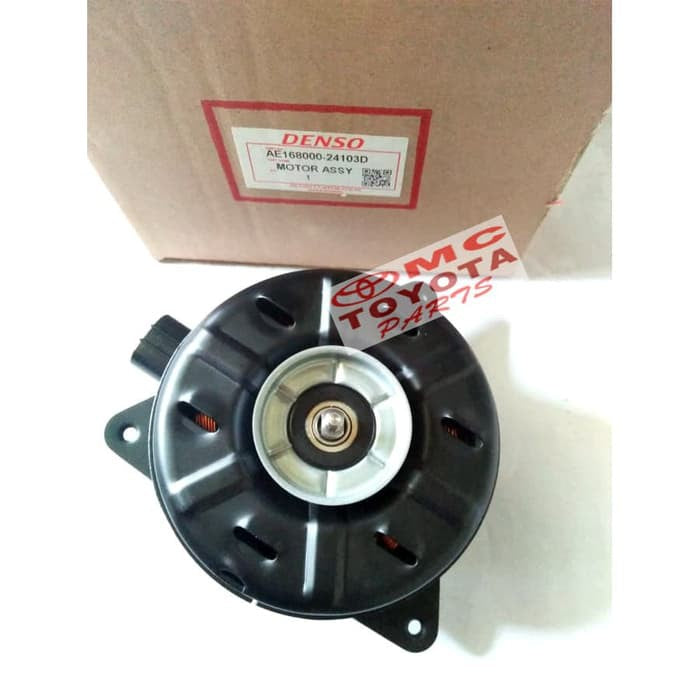 Motor Fan Radiator Motor Fan AVANZA 1.5 2006-2021|AVANZA 1.3/XENIA 2012-2021|RUSH/TERIOS F700|GRANMAX/LUXIO DENSO 168000-2411