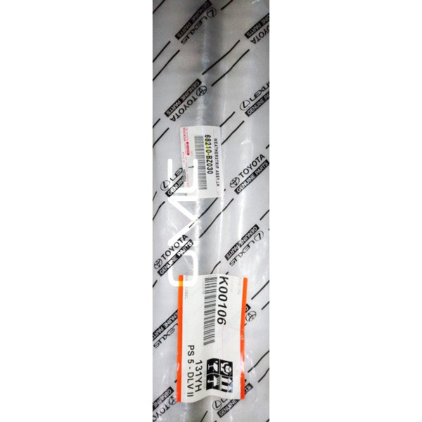 Pelipit Pintu/ Karet Kaca Luar Depan Kiri Avanza Veloz Xenia All New 68210-BZ030