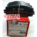 Brake Pad Kampas Rem Depan New Vios Yaris Bakpao GDB-3459