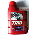 Oli Gear Toyota SAE 90 GL5 untuk Gardan kemasan 1 liter 08885-80930