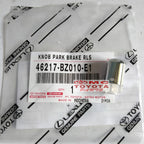 Knob Knop Handle Rem Tangan Avanza Xenia 46217-BZ010-E1
