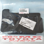 Tutup Cover Deck Dek Bawah Mesin Engine Kanan Avanza Xenia 51473-BZ020
