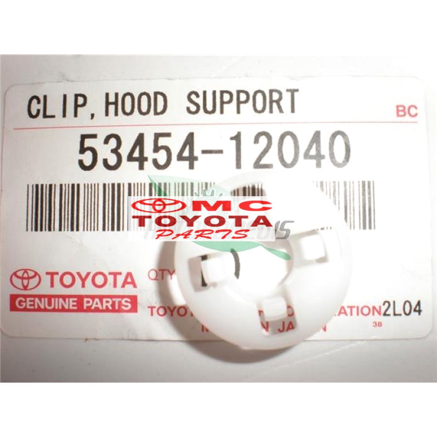 Grommet Kancing Dudukan Tiang kap Mesin Corolla Altis New 53454-12040