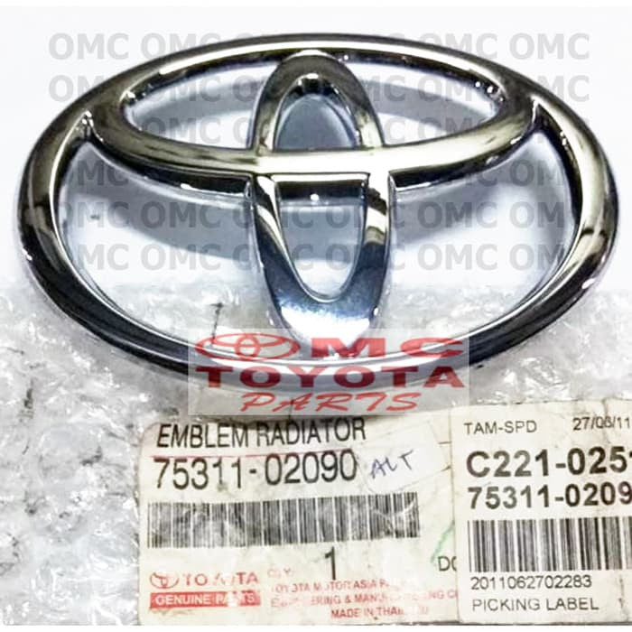 Emblem Logo Grill Grille Radiator Toyota Depan Corolla Altis 75311-02090